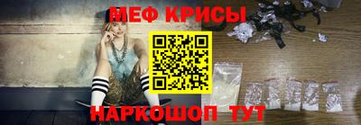 ГАЛЛЮЦИНОГЕННЫЕ ГРИБЫ Аргун