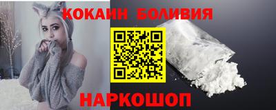 наркотики Апрелевка
