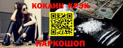 ГАЛЛЮЦИНОГЕННЫЕ ГРИБЫ Аргун