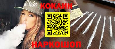 ГАЛЛЮЦИНОГЕННЫЕ ГРИБЫ Аргун