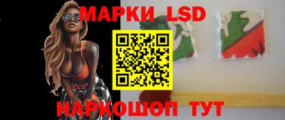ГАЛЛЮЦИНОГЕННЫЕ ГРИБЫ Аргун