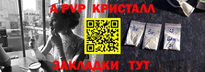 ГАЛЛЮЦИНОГЕННЫЕ ГРИБЫ Аргун
