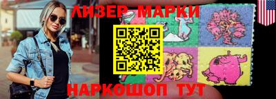 ГАЛЛЮЦИНОГЕННЫЕ ГРИБЫ Аргун