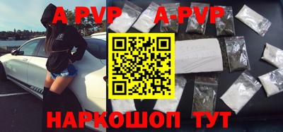 ГАЛЛЮЦИНОГЕННЫЕ ГРИБЫ Аргун