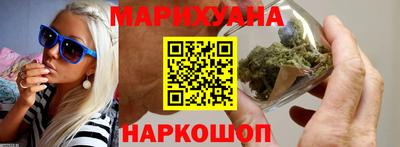 мет Апшеронск