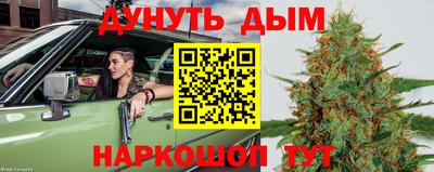 ГАЛЛЮЦИНОГЕННЫЕ ГРИБЫ Аргун
