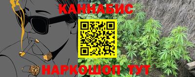 ГАЛЛЮЦИНОГЕННЫЕ ГРИБЫ Аргун
