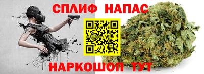 ГАЛЛЮЦИНОГЕННЫЕ ГРИБЫ Аргун