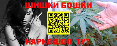 мет Апшеронск