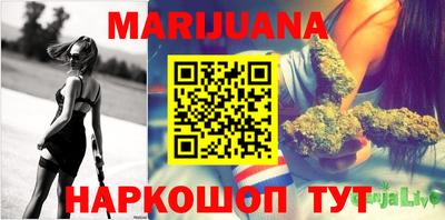 наркотики Апрелевка