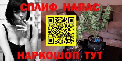 наркотики Апрелевка