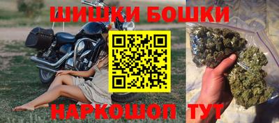 ГАЛЛЮЦИНОГЕННЫЕ ГРИБЫ Аргун