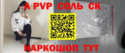 ГАЛЛЮЦИНОГЕННЫЕ ГРИБЫ Аргун