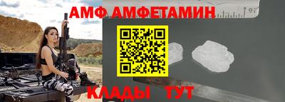 ГАЛЛЮЦИНОГЕННЫЕ ГРИБЫ Аргун