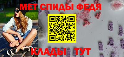 наркотики Апрелевка