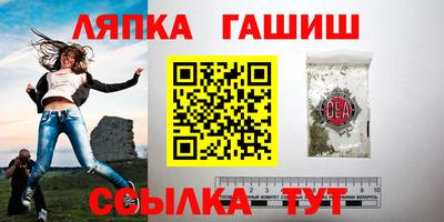 ГАЛЛЮЦИНОГЕННЫЕ ГРИБЫ Аргун