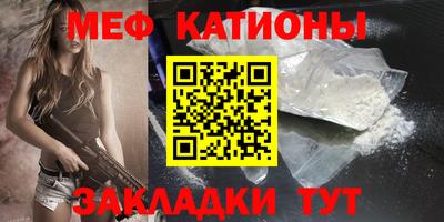 ГАЛЛЮЦИНОГЕННЫЕ ГРИБЫ Аргун