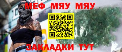 наркотики Апрелевка